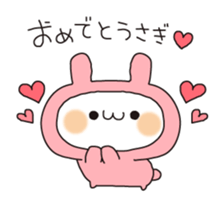 Cat puns message sticker #6245429