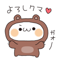 Cat puns message sticker #6245442