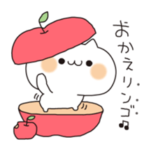 Cat puns message sticker #6245444