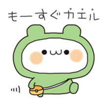 Cat puns message sticker #6245447