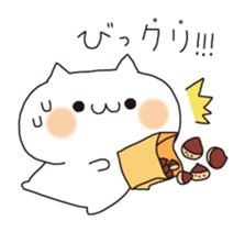 Cat puns message sticker #6245450