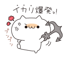 Cat puns message sticker #6245451