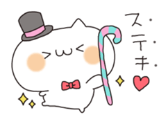 Cat puns message sticker #6245453