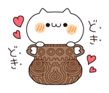 Cat puns message sticker #6245454