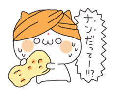 Cat puns message sticker #6245457