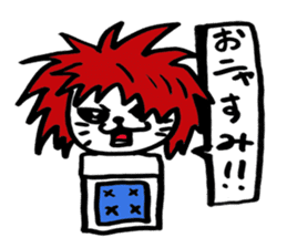 YURUBIJUKEI NEKO sticker #6245575