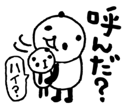 an PANDA 1 sticker #6245585