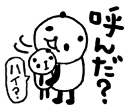 an PANDA 1 sticker #6245585