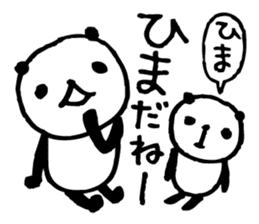 an PANDA 1 sticker #6245586