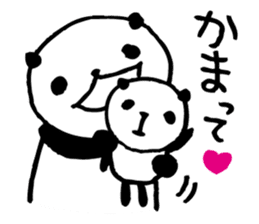 an PANDA 1 sticker #6245587