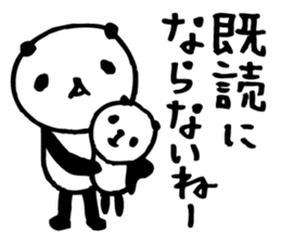 an PANDA 1 sticker #6245588