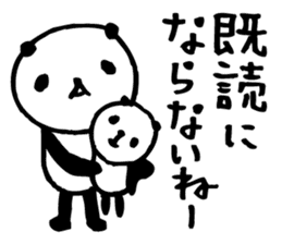 an PANDA 1 sticker #6245588