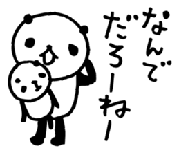 an PANDA 1 sticker #6245589