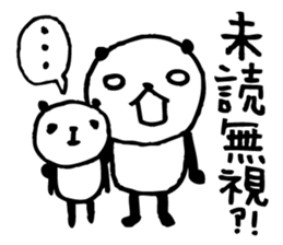 an PANDA 1 sticker #6245590