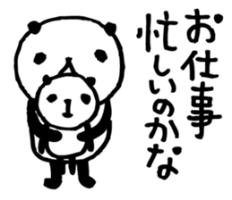 an PANDA 1 sticker #6245592