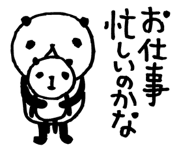 an PANDA 1 sticker #6245592