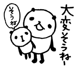 an PANDA 1 sticker #6245593