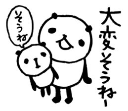 an PANDA 1 sticker #6245593