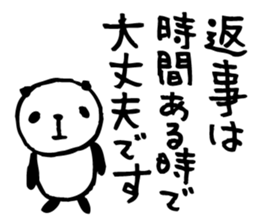 an PANDA 1 sticker #6245594