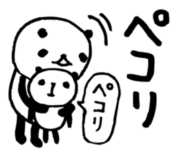 an PANDA 1 sticker #6245595