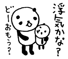 an PANDA 1 sticker #6245596