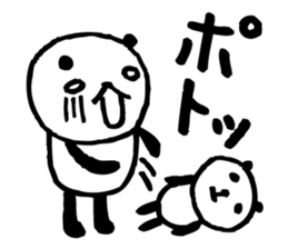 an PANDA 1 sticker #6245598