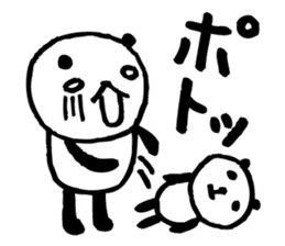 an PANDA 1 sticker #6245598