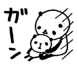 an PANDA 1 sticker #6245599