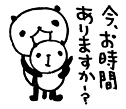 an PANDA 1 sticker #6245601