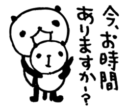 an PANDA 1 sticker #6245601