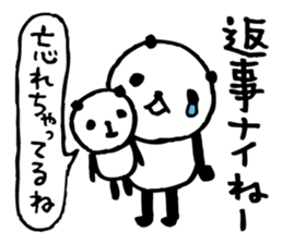 an PANDA 1 sticker #6245604