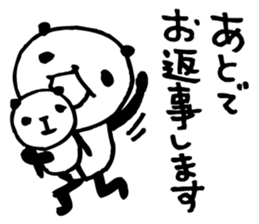 an PANDA 1 sticker #6245607