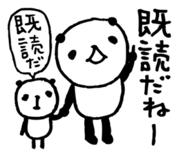 an PANDA 1 sticker #6245608