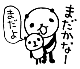 an PANDA 1 sticker #6245609