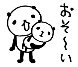 an PANDA 1 sticker #6245610