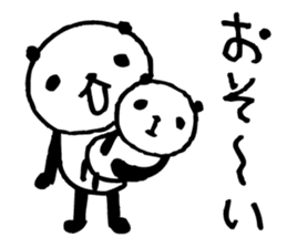 an PANDA 1 sticker #6245610