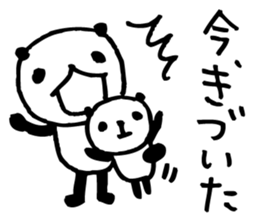 an PANDA 1 sticker #6245612