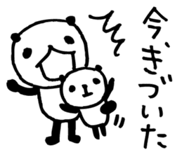 an PANDA 1 sticker #6245612