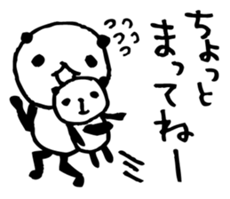 an PANDA 1 sticker #6245613