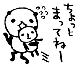 an PANDA 1 sticker #6245613