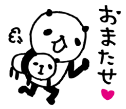 an PANDA 1 sticker #6245614