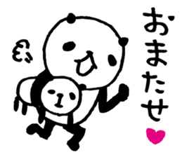 an PANDA 1 sticker #6245614