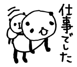 an PANDA 1 sticker #6245615