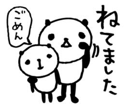 an PANDA 1 sticker #6245616