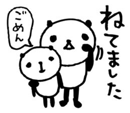 an PANDA 1 sticker #6245616