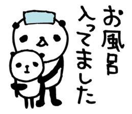 an PANDA 1 sticker #6245617