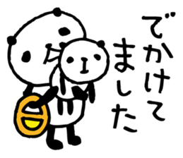 an PANDA 1 sticker #6245618