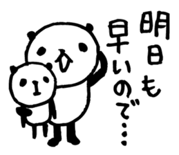 an PANDA 1 sticker #6245620