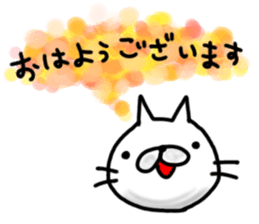 cute stray cat3 sticker #6245704