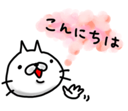 cute stray cat3 sticker #6245706